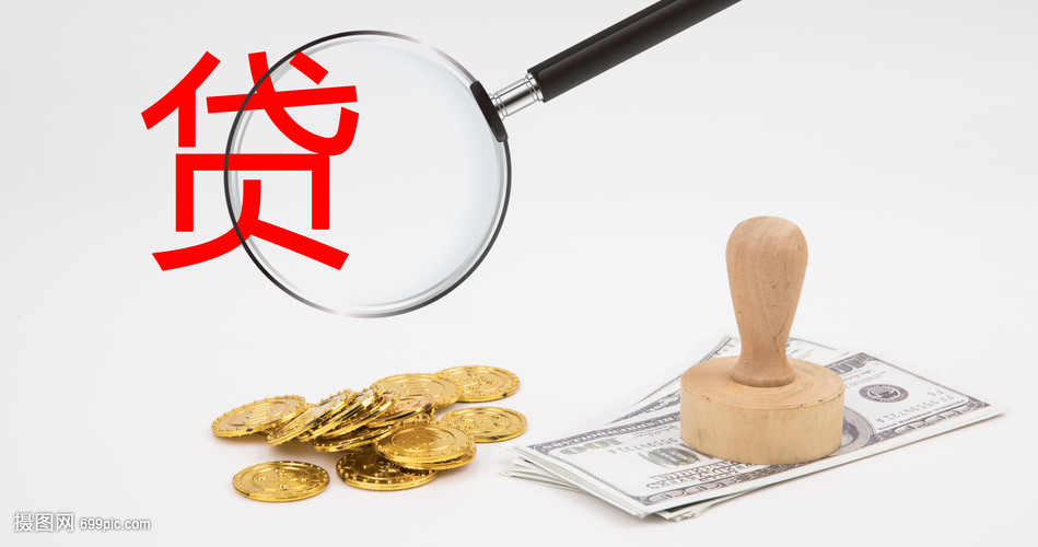 江苏34大额周转资金. 企业周转资金管理. 大额资金周转解决方案